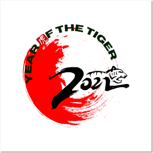 YEAR OF THE TIGER 2022 Posters and Art